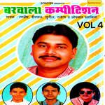 Barwala Competition Vol 4 - Ompal Kharkiy Song Download